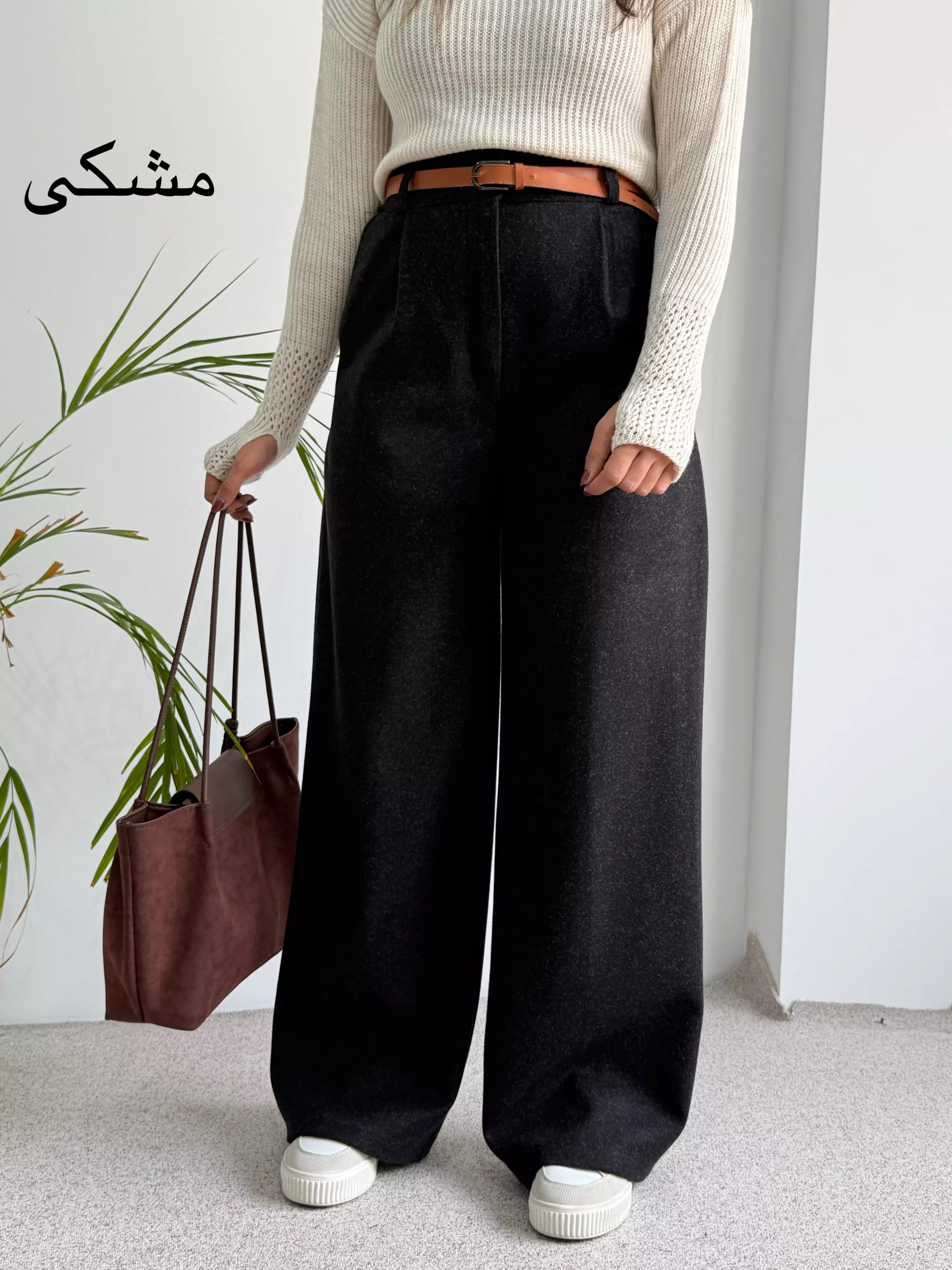 شلوار زنانه فوتر | استایل تو